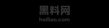 青白江U型锁打人事件后续1